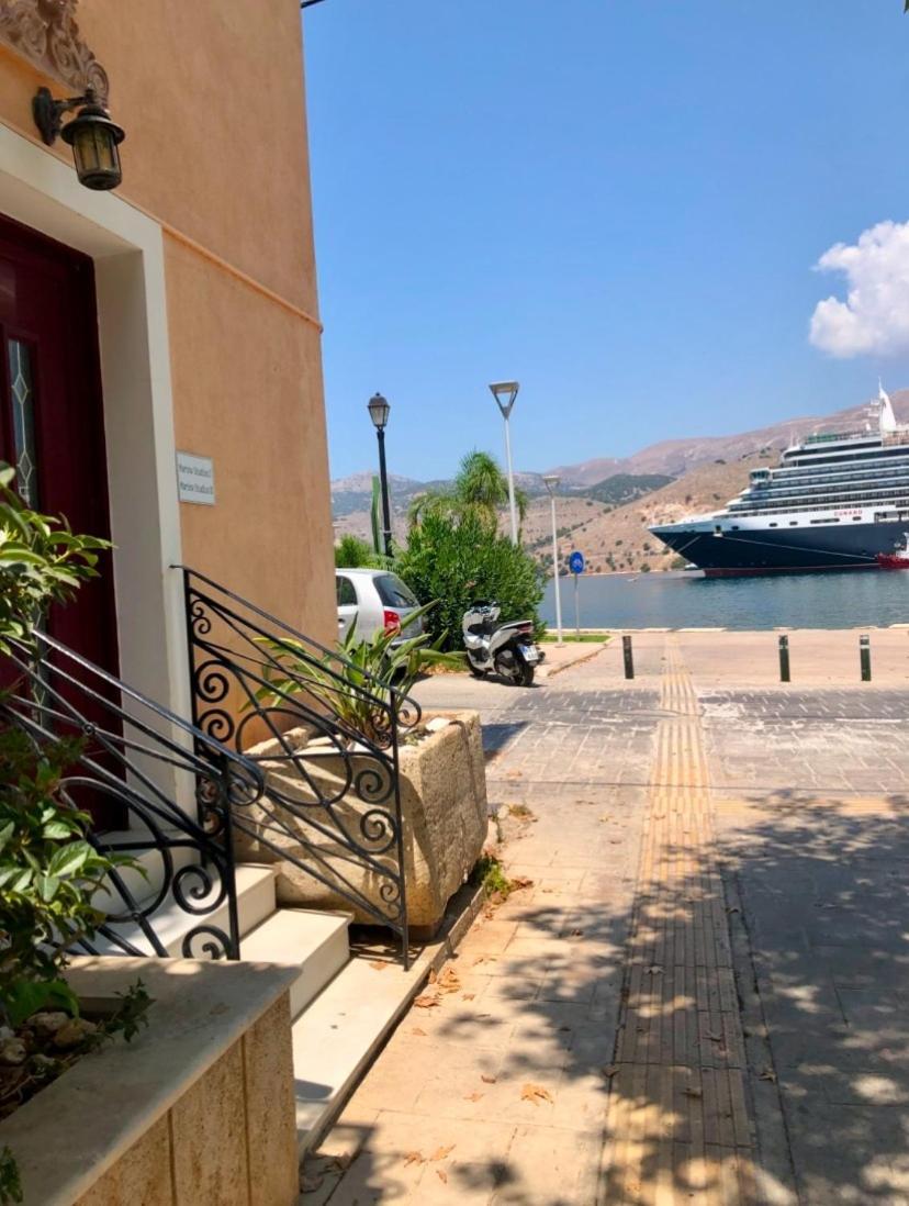 Marina Studios II Argostoli  Zewnętrze zdjęcie